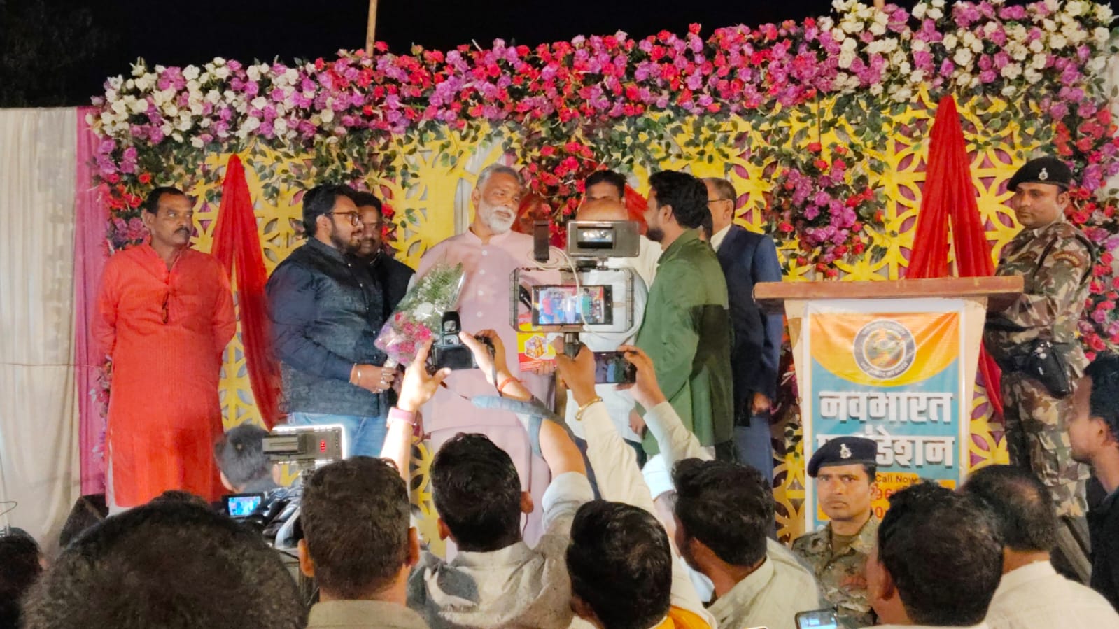 WhatsApp Image 2026-03-03 at 16.25.36 (1)