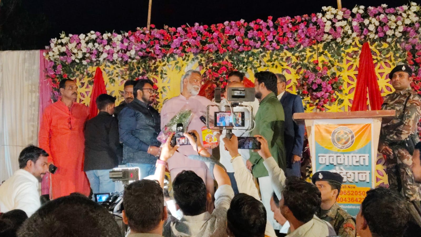 WhatsApp Image 2026-03-03 at 16.25.37